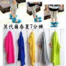 [Children's new spring and summer 7 points within the pants] bonus no price fine cotton + modal natural fiber, colorful candy color underwear / 7 pants / spring pants ★ 100-140 wear