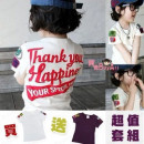 【Korean fine cotton design patch embroidered spring and summer short-sleeved shirt】 buy one get one / value sets - patch spring and summer short-sleeved cotton shirt / spring and summer T-shirt ☆ 100 ~ 140cm ☆