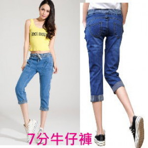 [Big children, girls clothing, parent-child fashion section of the popular jeans] this summer, the most popular loose 100 掿 cowboy 7 pants ★ elastic Harlan design section pants / brush white jeans