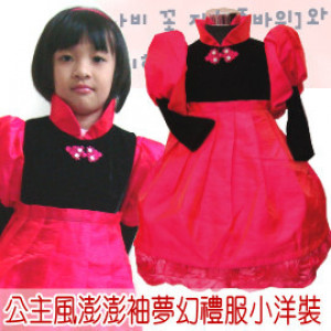 [Festival festive modeling] Princess wind Peng Peng sleeves dream dress small dress ~ dress + jacket / New Year clothing / important festive occasions ‧PARTY