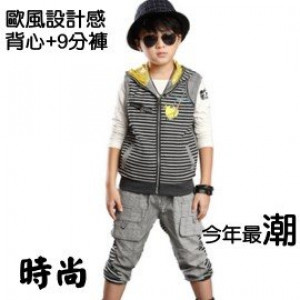 [European style fashion festive, banquet best costumes] European college style vest 9 pants set 2 sets, very equipped with a sense of formal leisure two affordable / children autumn and winter suit ☆ 100-140