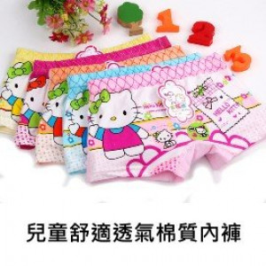 [Recommended value fine cotton breathable and comfortable to wear good underwear girls] simple timeless fashion cartoon girls cotton elastic underwear / boxers / flat pants / underwear for girls 3-11 years old
