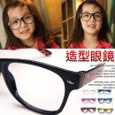 [Children's accessories series, men and women available throughout the year] bright color wide frame series modeling glasses Korea children modeling frame glasses / no lens sunglasses / modeling glasses / fashion accessories /