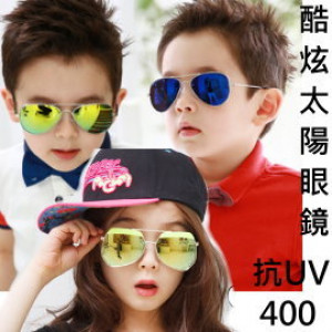 【Summer child protection series】 men and women can wear children's fashion anti-ultraviolet sunglasses / baby glasses / modeling glasses / children's fashion accessories / fashion ~ anti-UV400