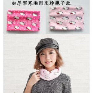 【Warm and cold supplies series】 parent-child section thick section of the elastic band with the collar 2 with super practical Oh, cold neck sets / neck sets / neck circumference / cap, neck warmer dual warm