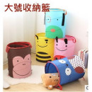 [Mummy's good helper, but also training baby from childhood to develop self-discipline, clean up their own small clothing toys] lovely pattern can be folded tube / storage box /