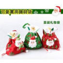 【Children's department store, backpack accessories storage bag series】 installed gifts or baby accessories, festive Christmas New Year's Eve part of the lovely bag / three-dimensional doll Christmas gift bag / birthday gift bag ☆
