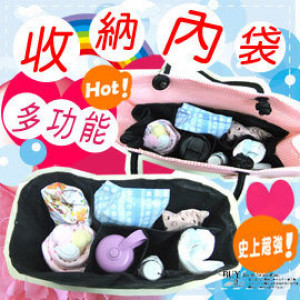 【Storage series】 multi-functional classification of the bag into the bag ~ with it is not messy things do not have to change the West to find the real / sub-grid storage bag / nursery bag bag /