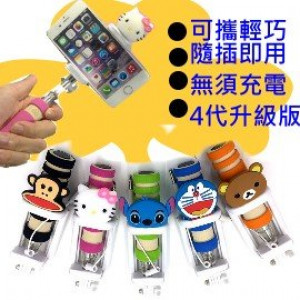 [Parent-child leisure learning interactive supplies] portable convenience palm self-portrait artifacts 4th generation upgrade, free charge free Bluetooth plug and play / self-timer / self-timer / self-timer