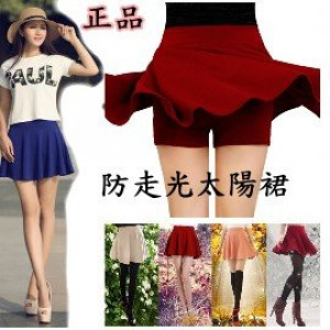 [Anti emptied culottes big virgin girls clothing, fashion models parents installed Genuine] 