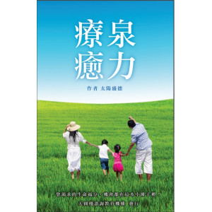 Promotion of good books 0 yuan to share, encourage parents to read ~ 94i share "reading", "Yue read" to share, corporate social responsibility,
