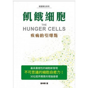 Promotion of good books 0 yuan to share, encourage parents to read ~ 94i share "reading", "Yue read" to share, corporate social responsibility,