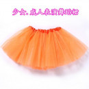 Girl or adult candy color yarn tutu skirt ~ outside the pompon skirt / yarn skirt / ballet skirt / performance skirt / Princess skirt / skirt / skirt / skirt / net dress