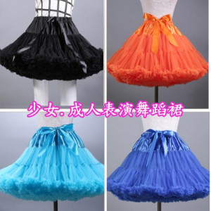 Girl or adult candy color yarn tutu skirt ~ outside the pompon skirt / yarn skirt / ballet skirt / performance skirt / Princess skirt / skirt / skirt / skirt / net dress