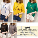 Cotton short-sleeved shirt [fashion mommy essential] breathable comfortable not wrinkled wear a cool sense of a sun is not a simple coat cotton breathable material