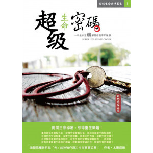 Promotion of good books 0 yuan to share, encourage parents to read ~ 94i share "reading", "Yue read" to share, corporate social responsibility,