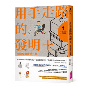 Promotion of good books 0 yuan to share, encourage parents to read ~ 94i share "reading", "Yue read" to share, corporate social responsibility,