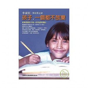 Promotion of good books 0 yuan to share, encourage parents to read ~ 94i share "reading", "Yue read" to share, corporate social responsibility,