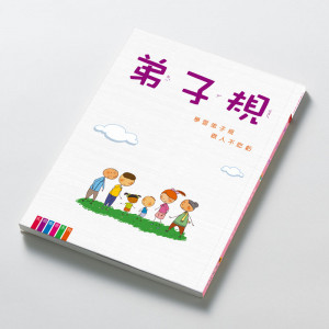 Promotion of good books 0 yuan to share, encourage parents to read ~ 94i share "reading", "Yue read" to share, corporate social responsibility,