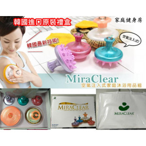 Korean patent beauty gift pack group miraclear Korean beauty bath group [home gym shower series] Japan and South Korea hot! Anytime, anywhere to provoke your visual nerve. Bath beauty products gift sets