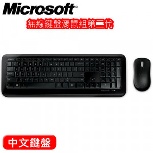 【公司货】Microsoft 微软无线滑鼠键盘组 800，2.4GHz无线距离5公尺/功能热键/Wireless Desktop 800 无线键鼠组