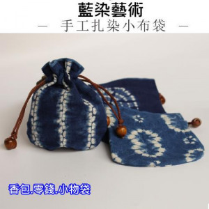 【Bags, small objects, admission series】 small package big function, you can when the bag in the bag, it can be a cosmetic bag / pencil case / stationery bag / bag / zipper purse