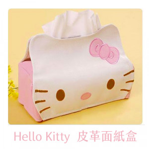 Hello Kitty 皮革面纸盒/KT猫纸巾盒/可爱卡通纸巾盒