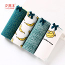 [Child section children children underwear] 4 fine boxed 140-170cm, girls cute briefs