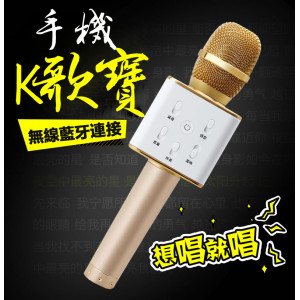 3c商品