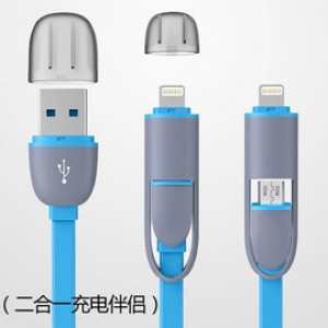 手機配件